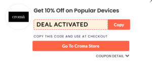 how to use croma coupon code